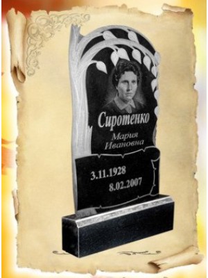 Памятник из гранита 9 — ritualum.ru Памятник из гранита 9 — ritualum.ru